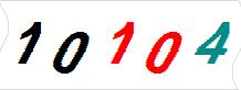 һ